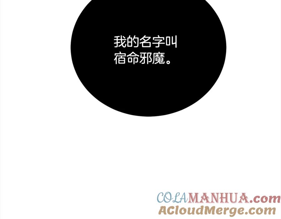 第277页