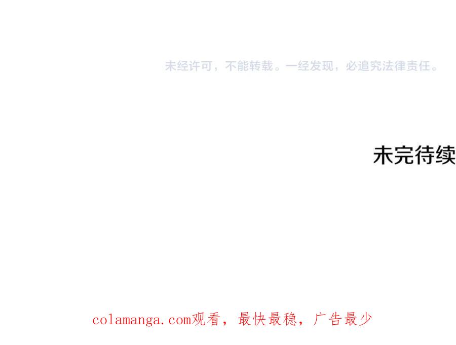 第282页