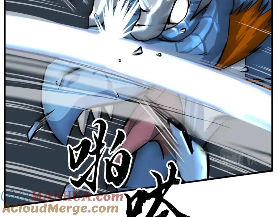 第181页