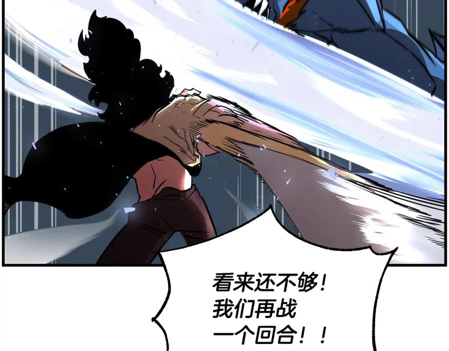 第184页