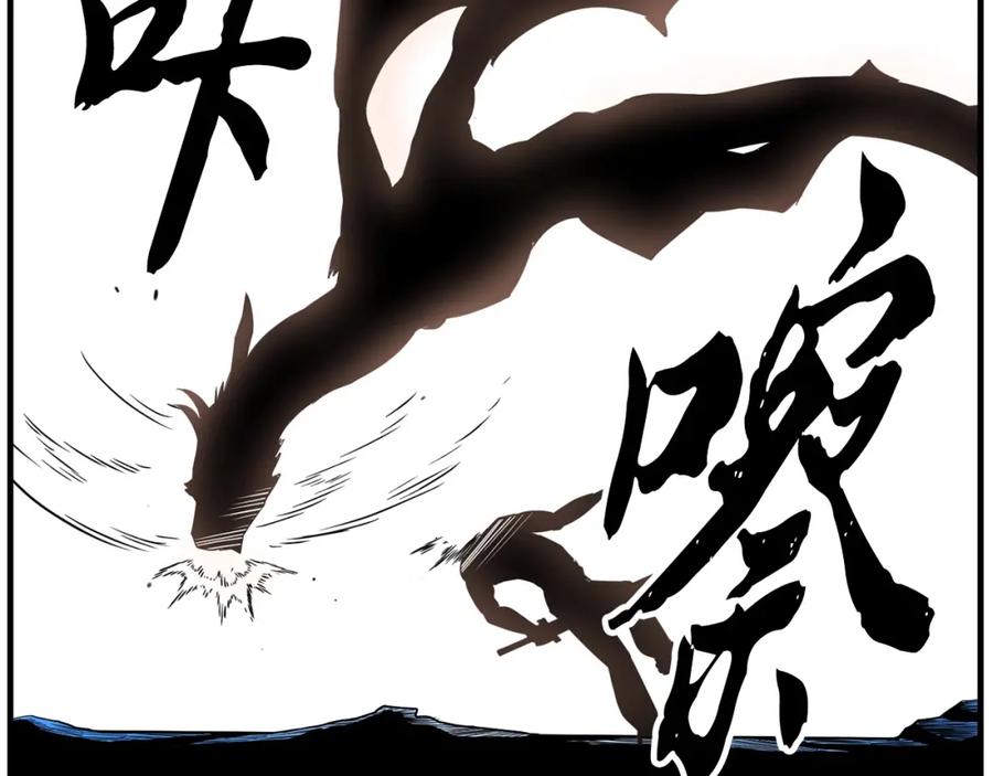 第190页