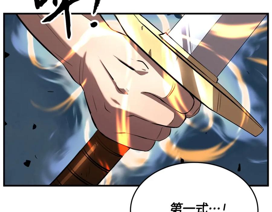 第200页