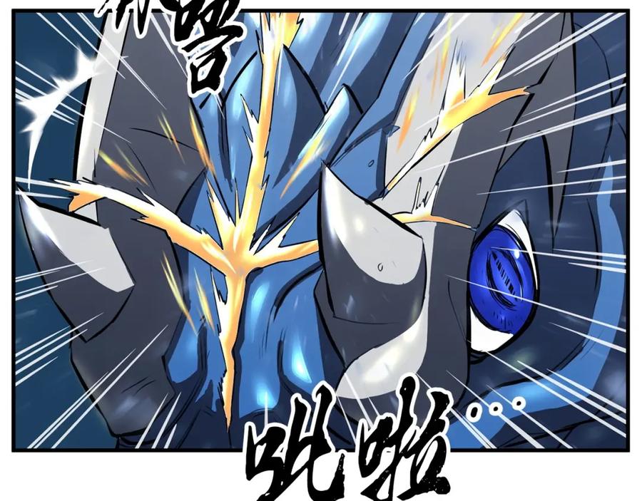 第202页