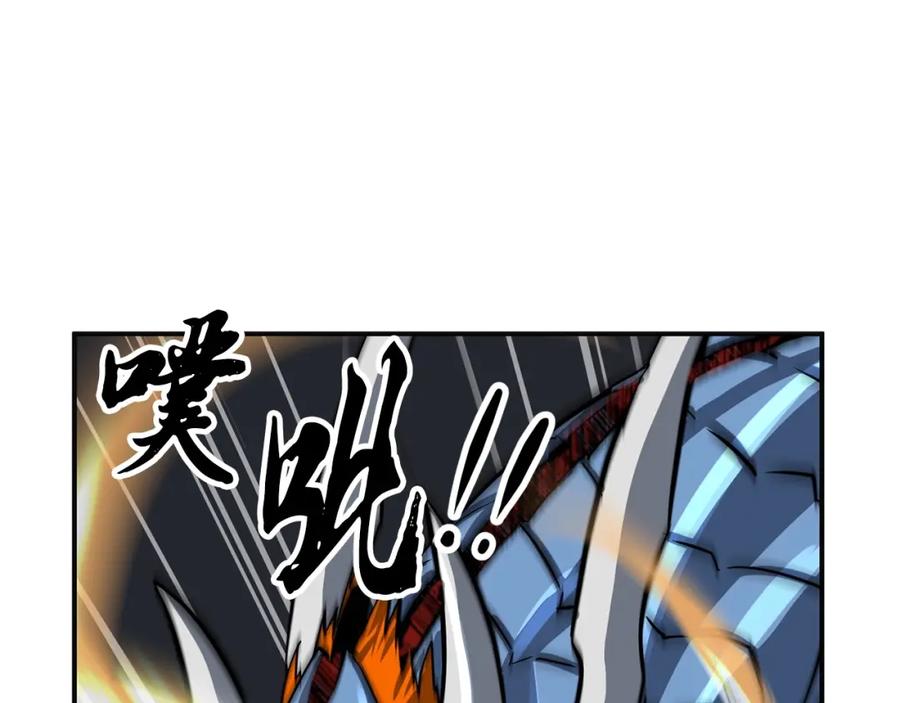 第204页