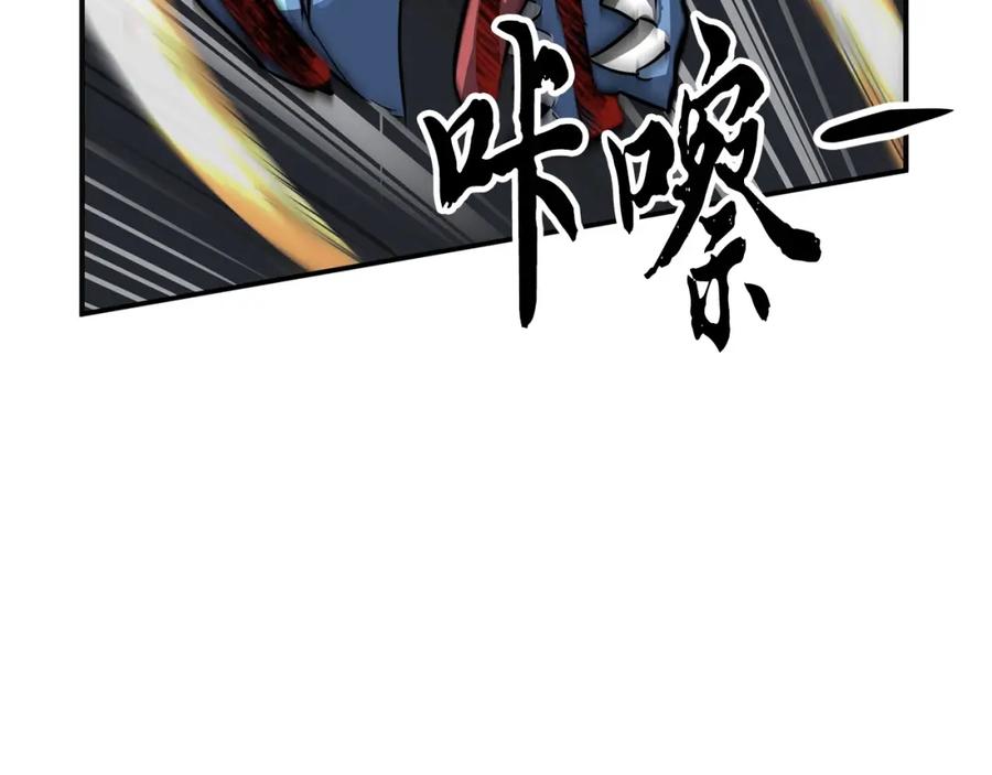 第206页