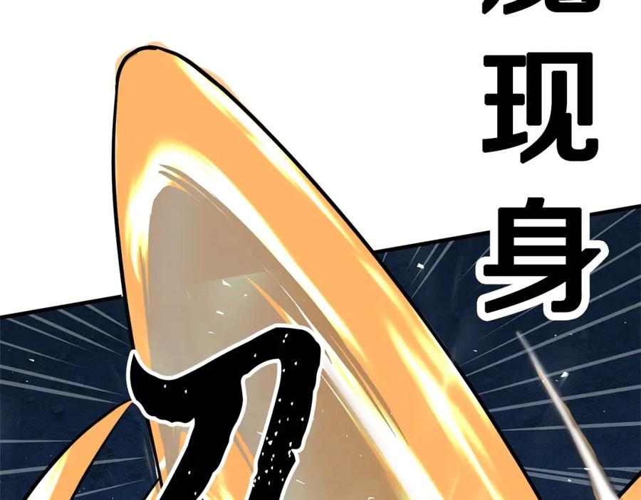 第208页
