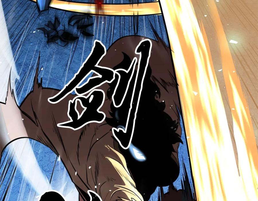 第210页