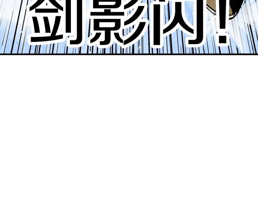 第212页
