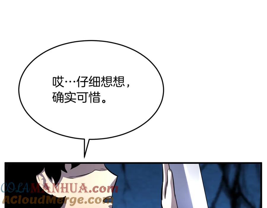 第217页