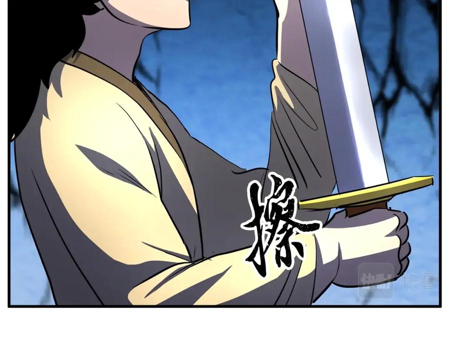 第218页