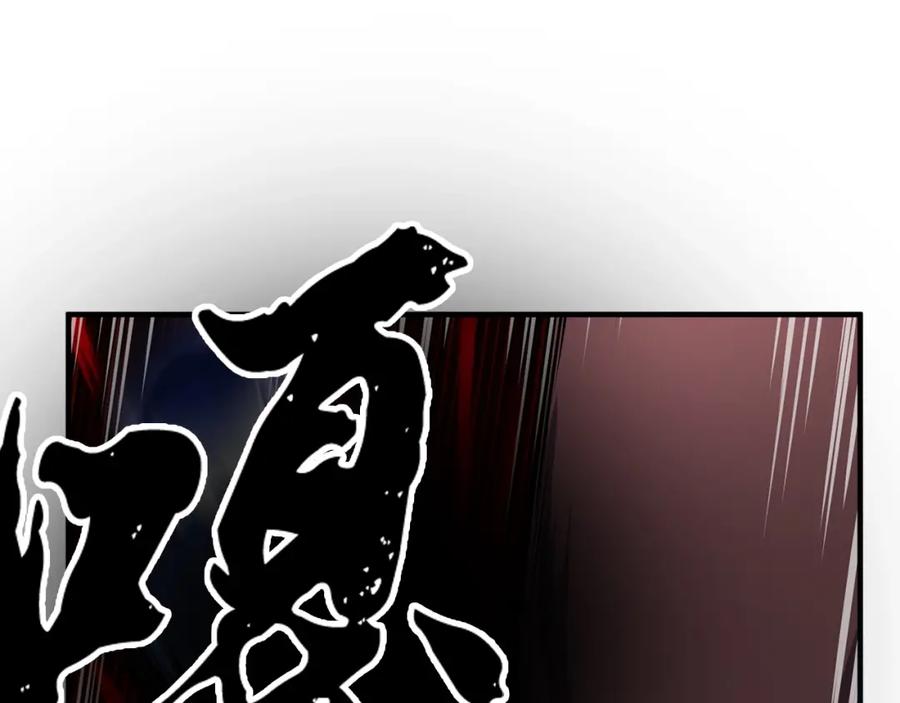 第223页