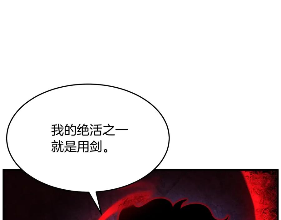 第226页