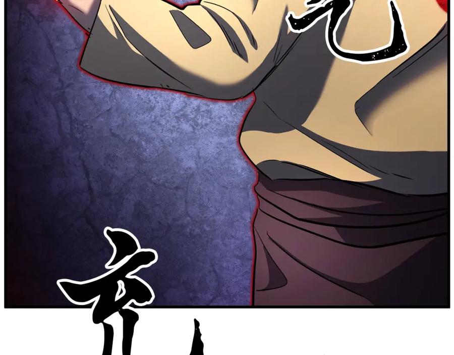 第228页