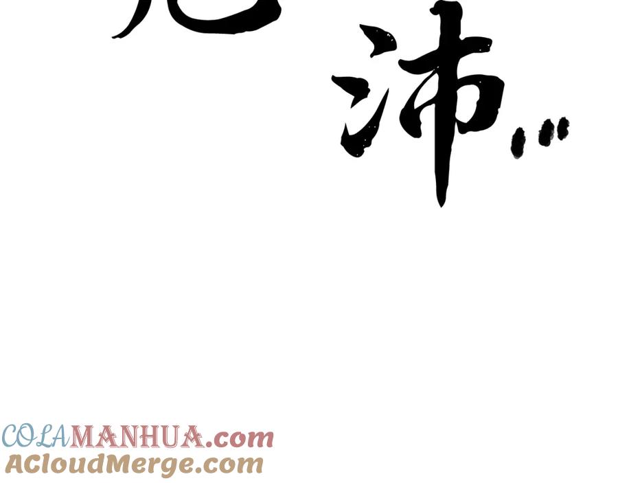 第229页