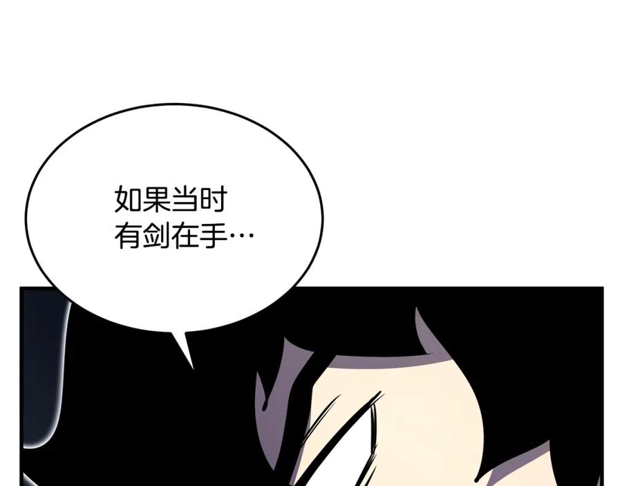 第230页