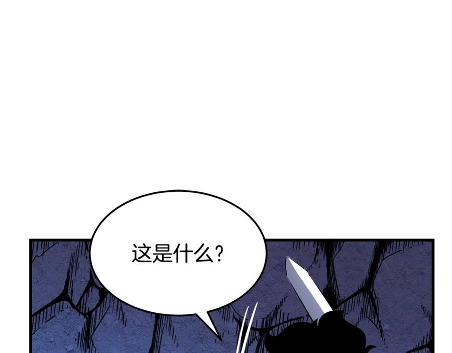 第232页