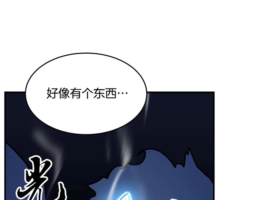 第235页