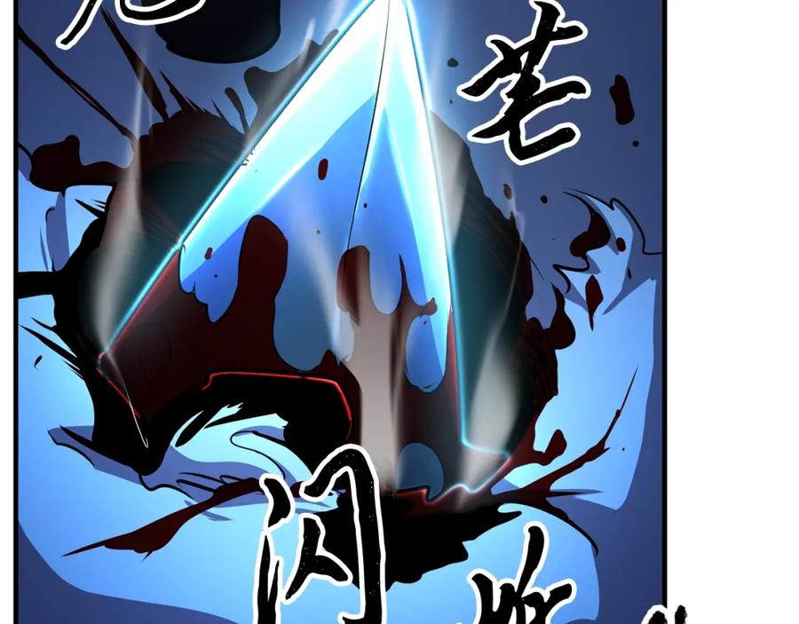 第236页