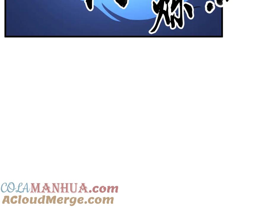 第237页