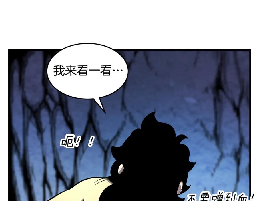 第238页