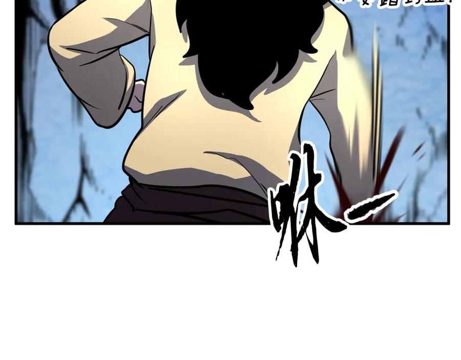 第239页