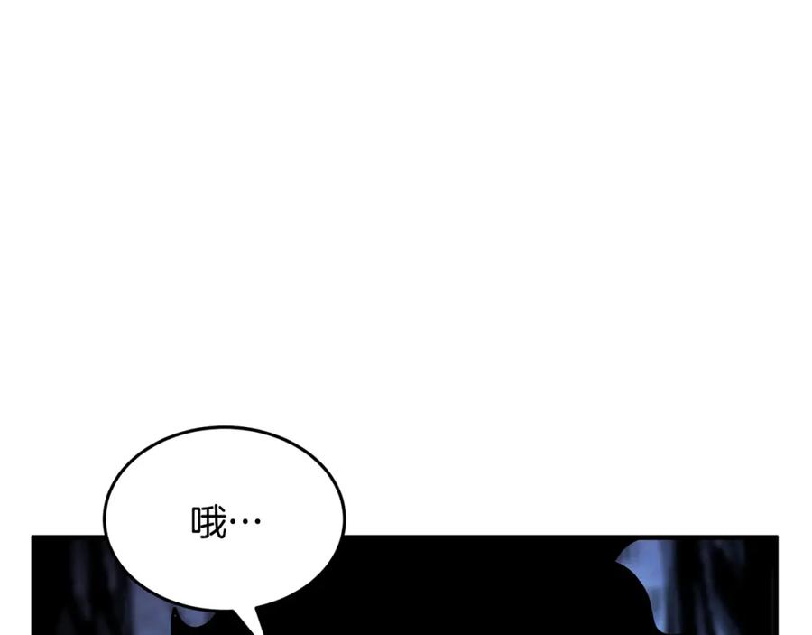 第240页