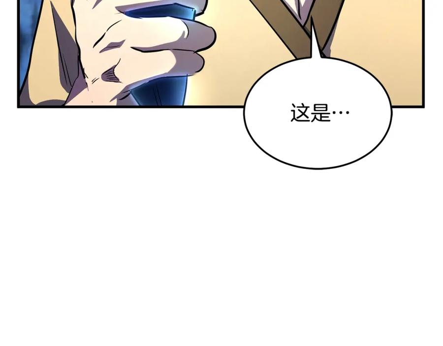 第242页