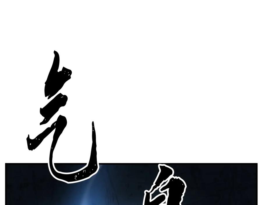 第243页