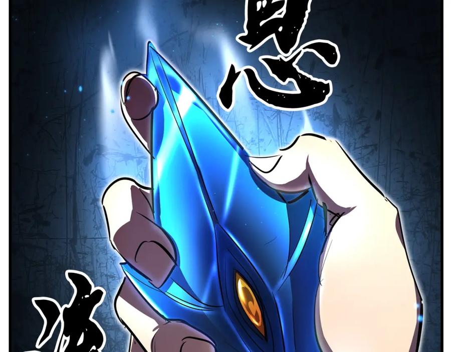 第244页