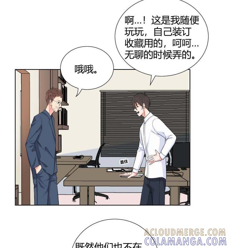 第55页