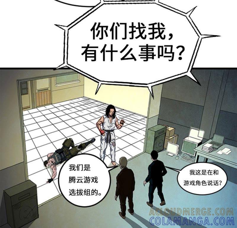 第85页