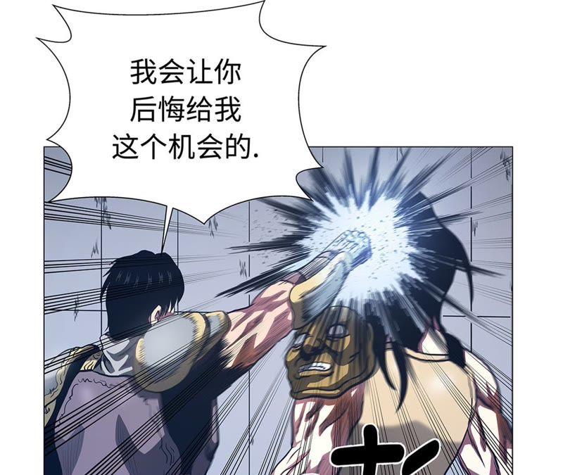 第256页