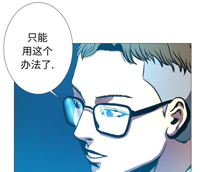 第346页