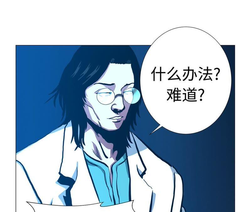 第356页