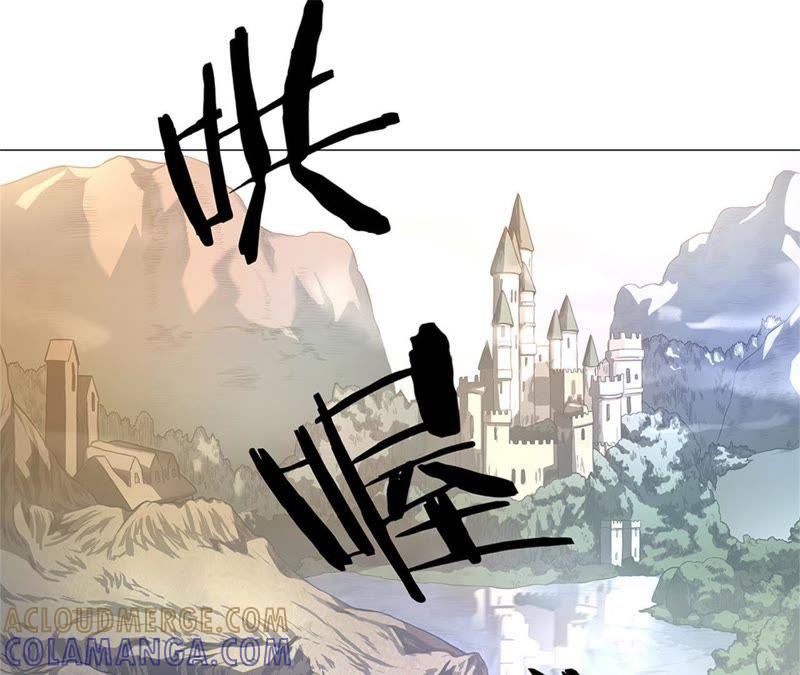 第523页