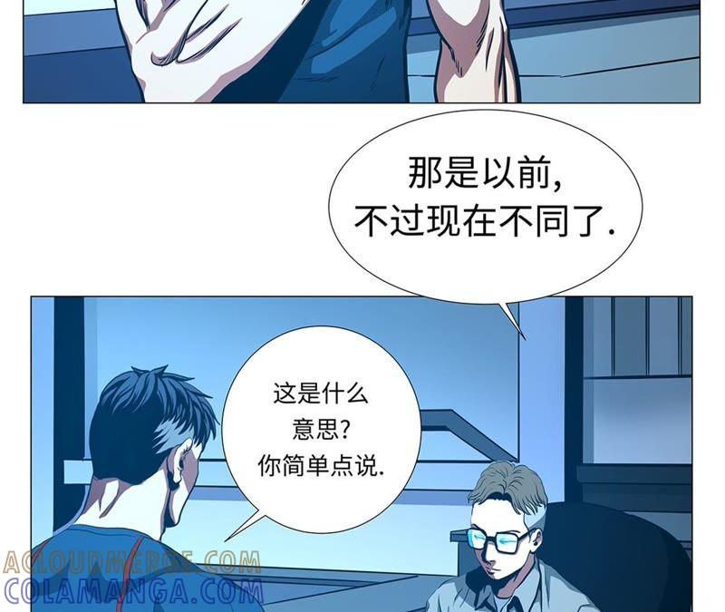 第443页
