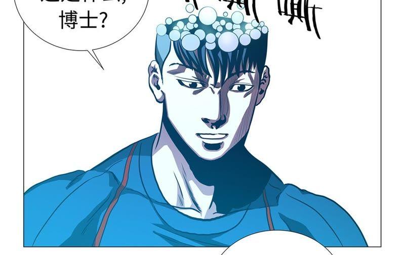 第493页