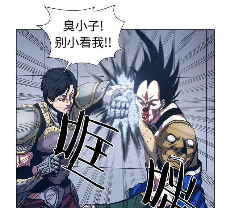 第249页
