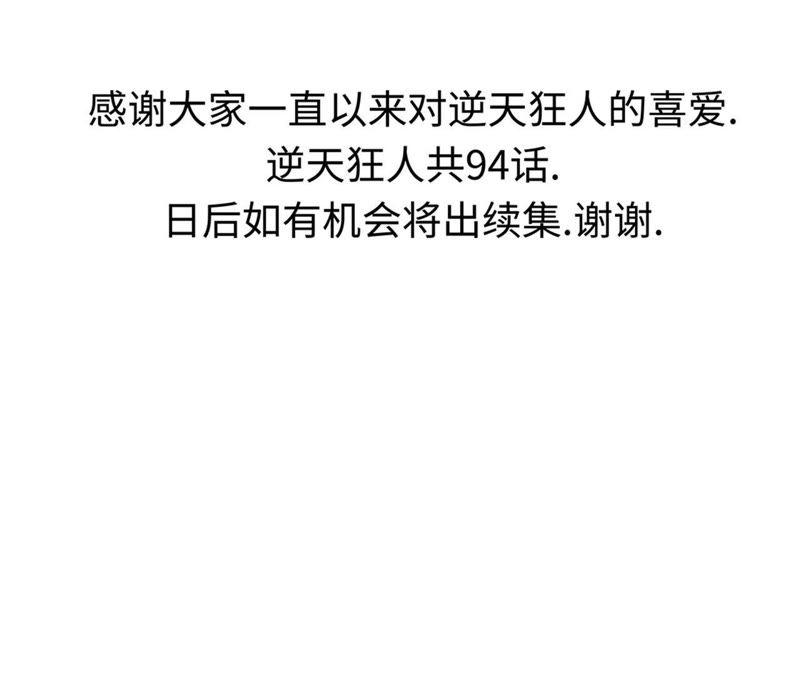 第535页