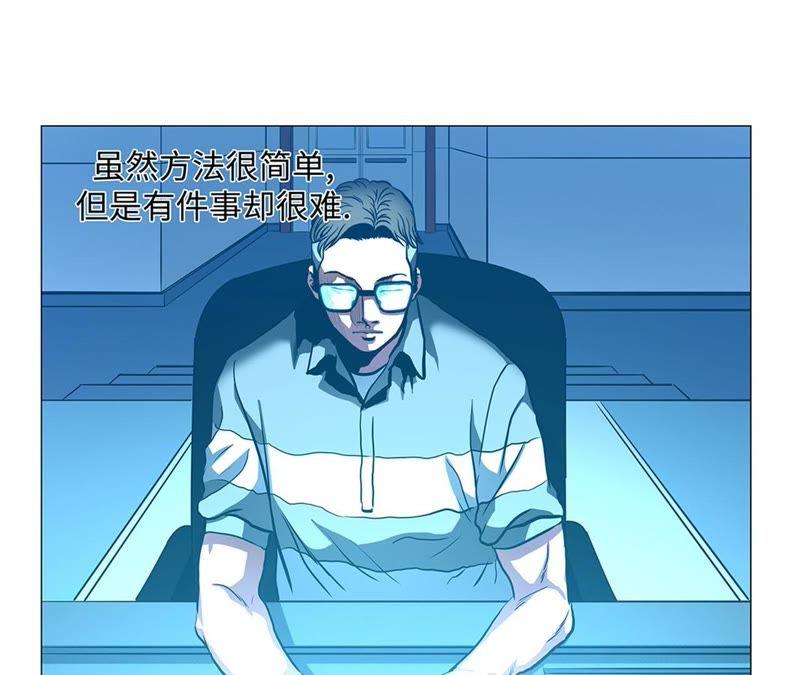 第390页