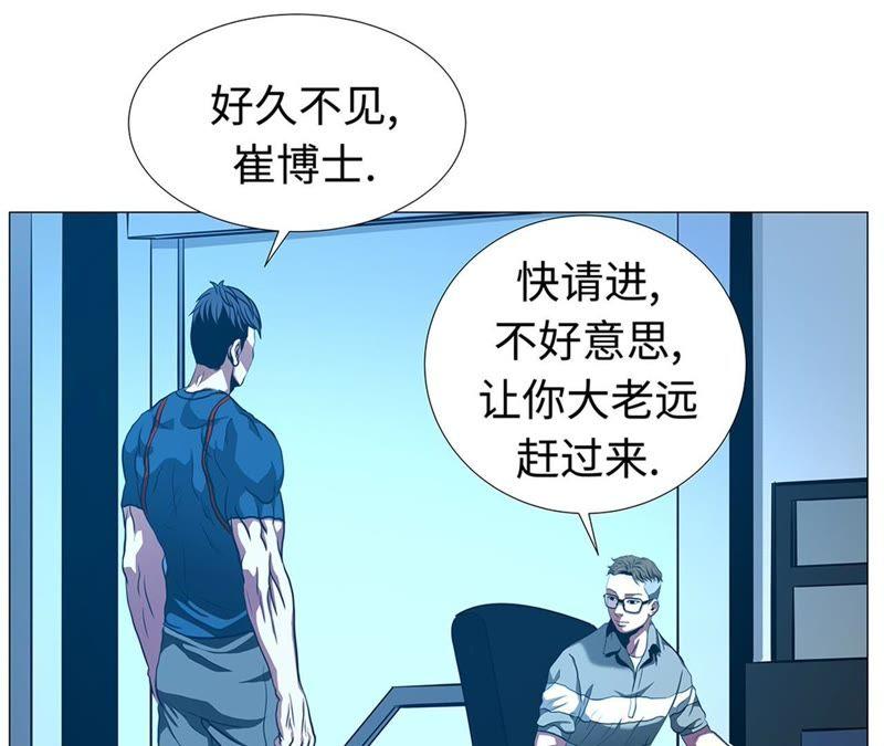 第410页