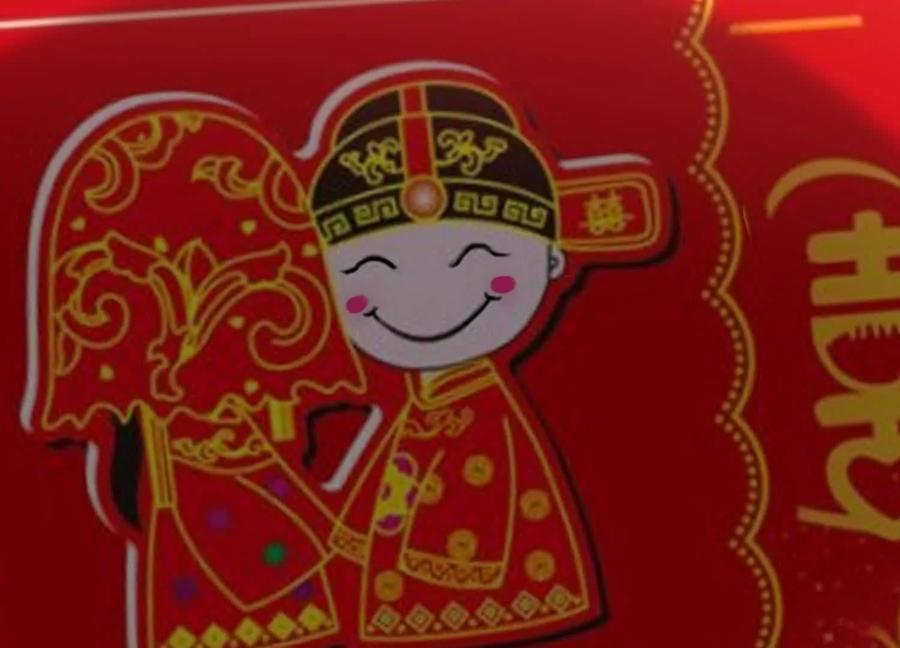 第107页