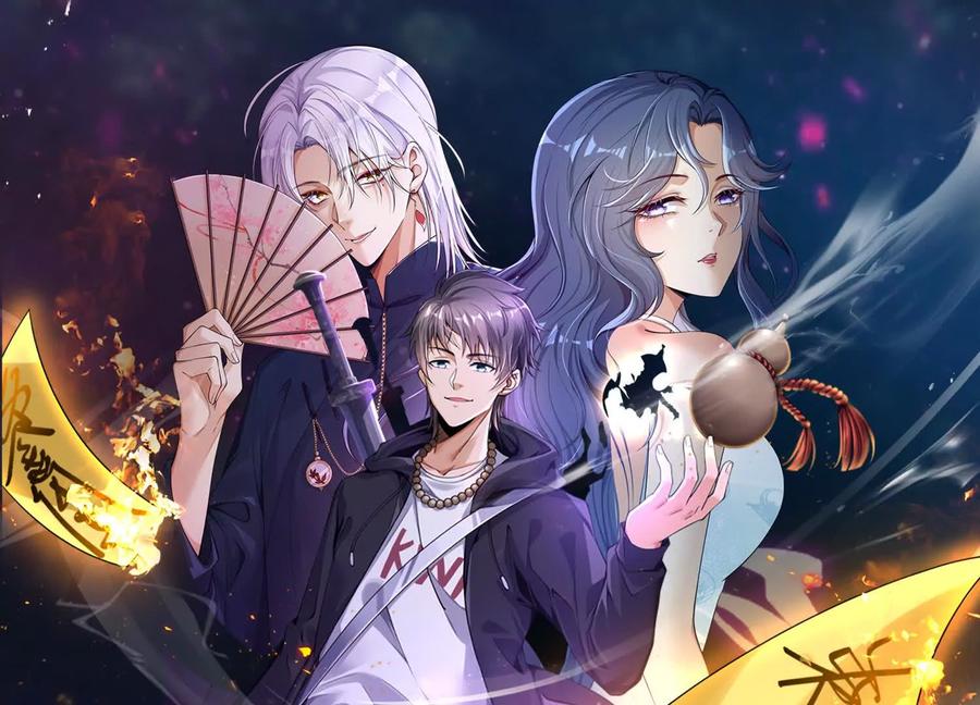 第81页