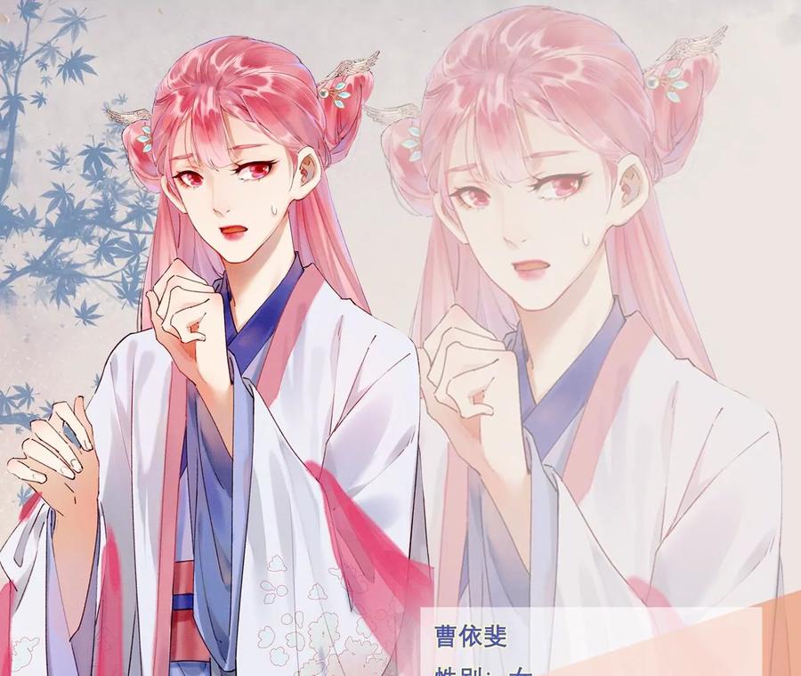 第103页