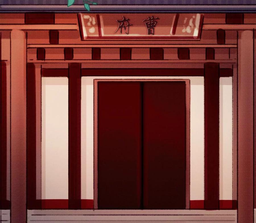 第82页