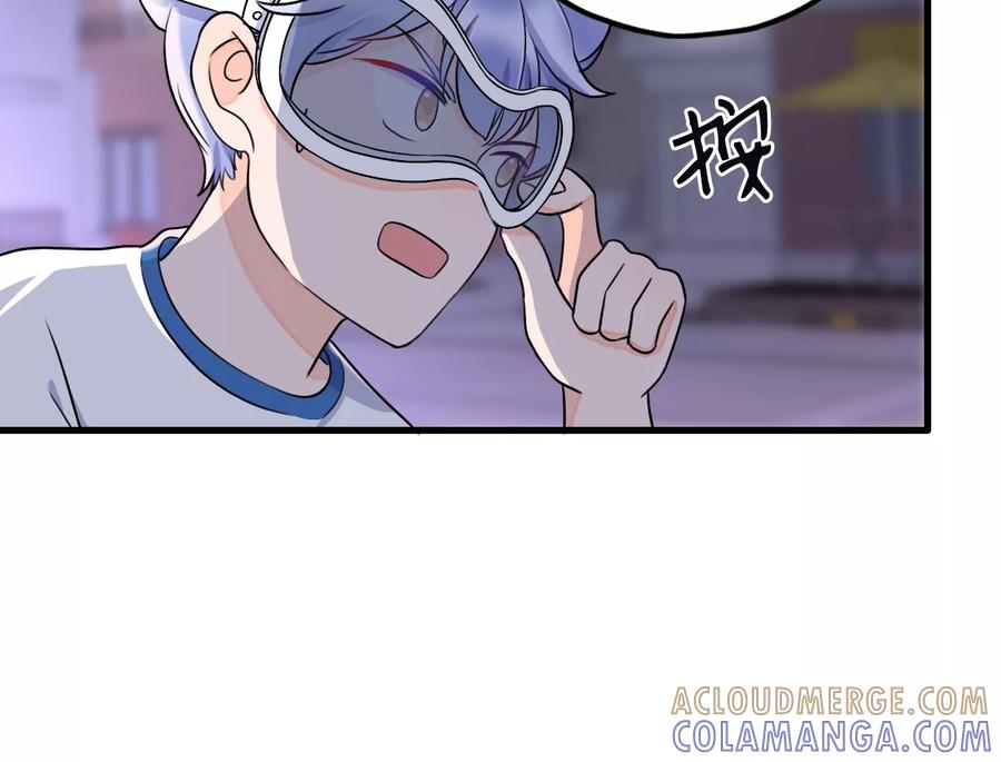 第133页
