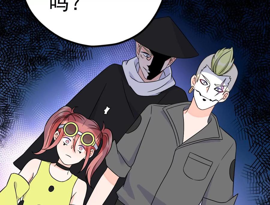 第151页