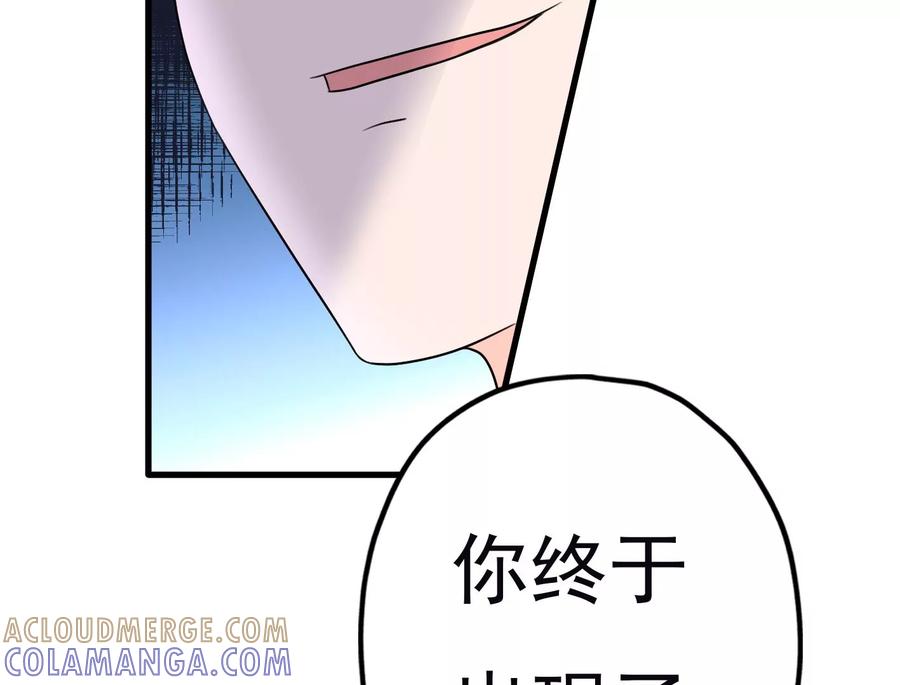 第185页
