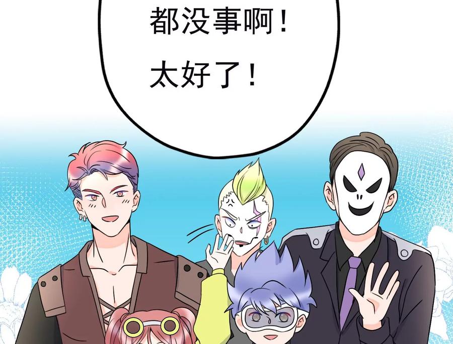 第160页