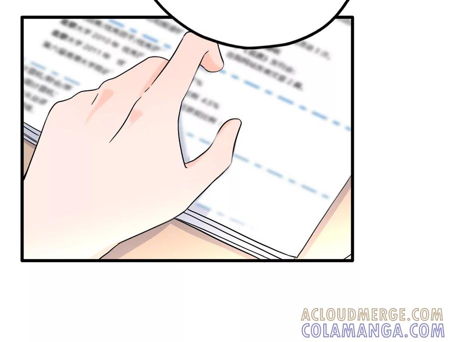 第205页